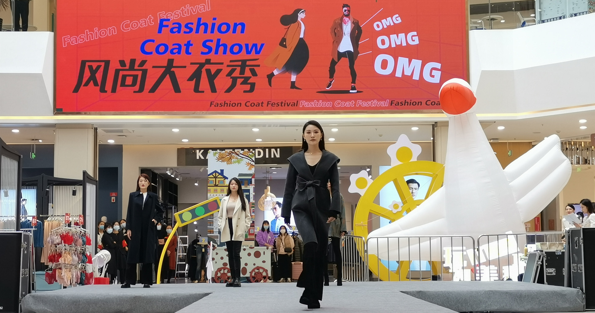 西宁jxf吉祥坊大象城