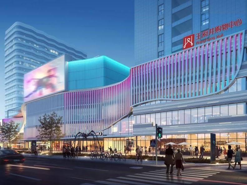 拉萨jxf吉祥坊购物中心招商答谢会圆满举行 藏地商业新领航 2023年12月开业亮相