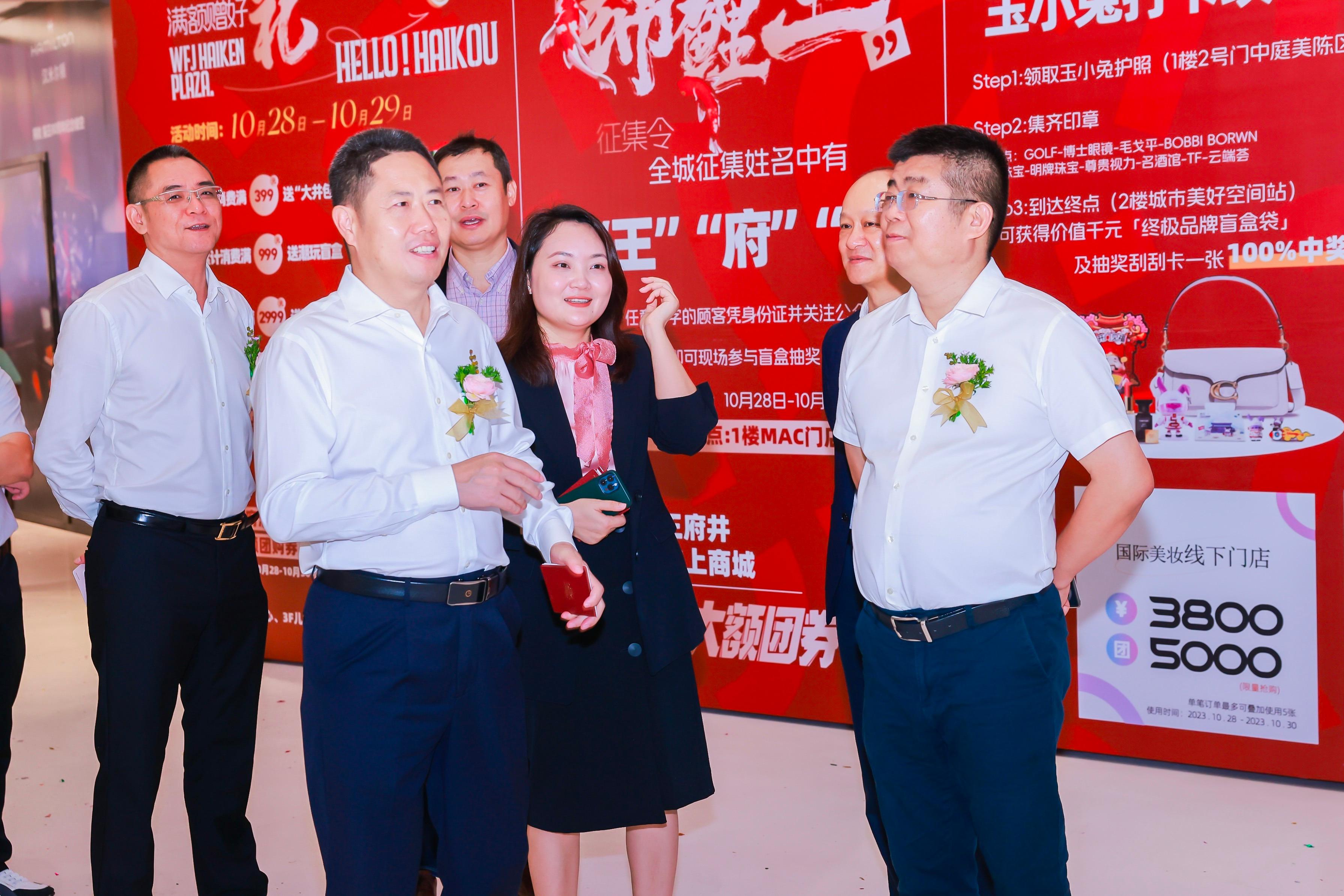 jxf吉祥坊(中国集团)官方网站