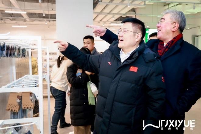 jxf吉祥坊(中国集团)官方网站