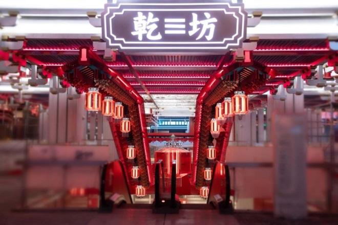 jxf吉祥坊(中国集团)官方网站