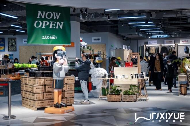 jxf吉祥坊(中国集团)官方网站