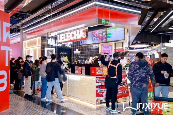 jxf吉祥坊(中国集团)官方网站