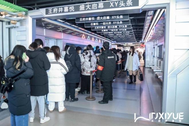 jxf吉祥坊(中国集团)官方网站