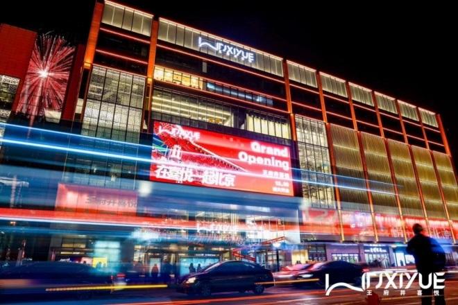 jxf吉祥坊(中国集团)官方网站