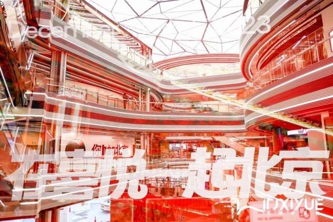 jxf吉祥坊(中国集团)官方网站