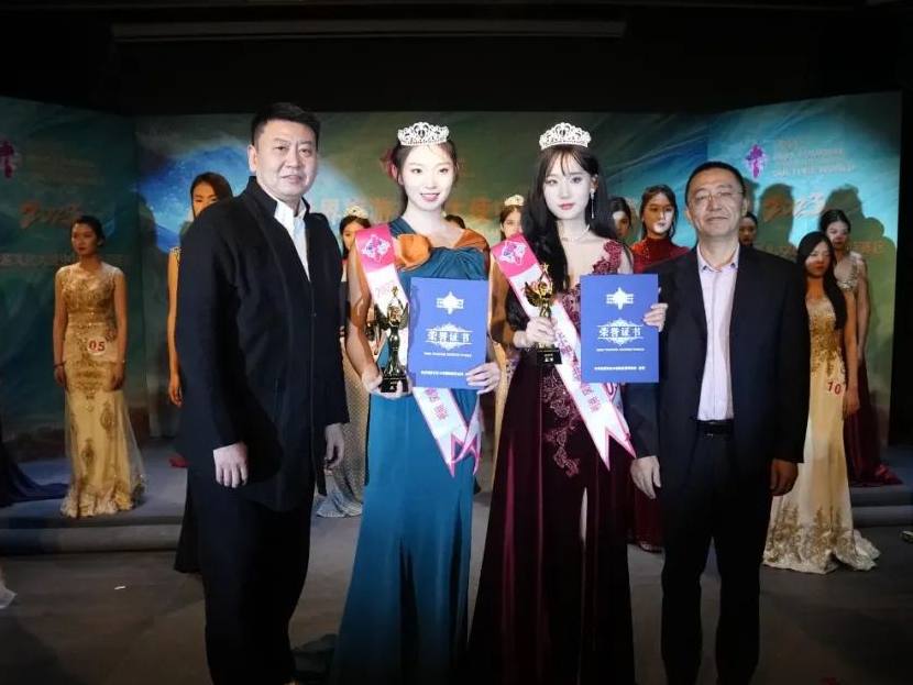 1704963410065084679830_623