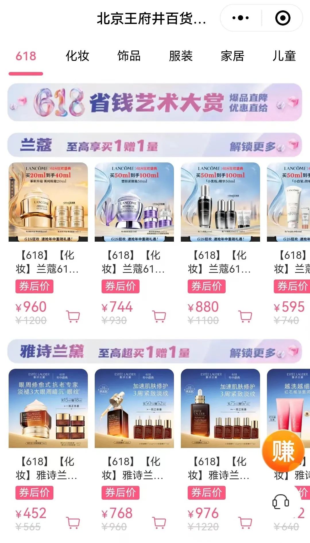 0?wx_fmt=jpeg&amp;from=appmsg