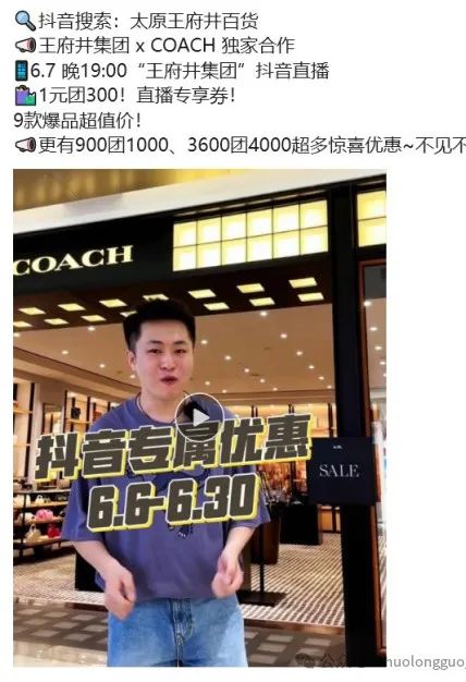 0?wx_fmt=png&amp;from=appmsg