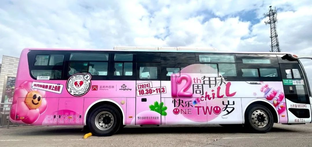 0?wx_fmt=jpeg&amp;from=appmsg