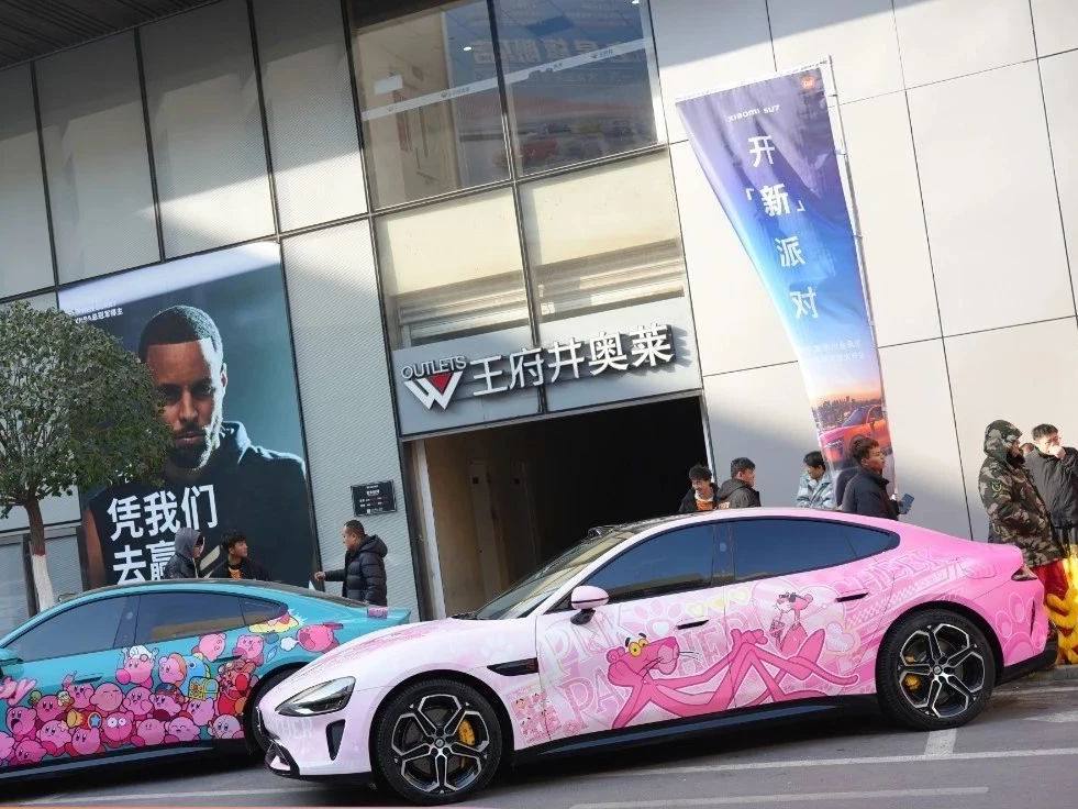 1742546507699041253981_736