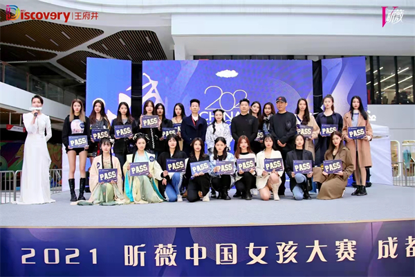 jxf吉祥坊(中国集团)官方网站