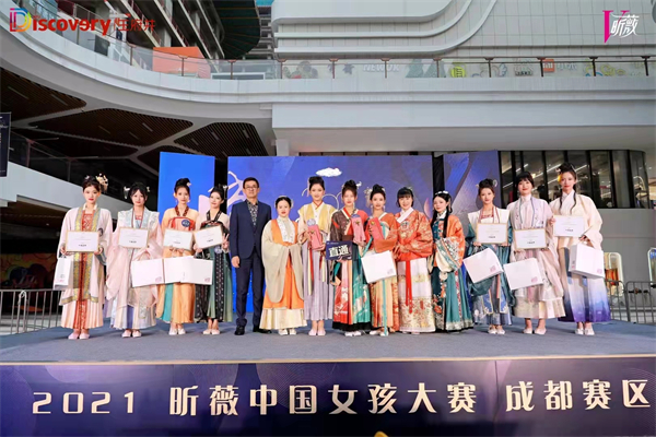 jxf吉祥坊(中国集团)官方网站