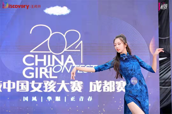 jxf吉祥坊(中国集团)官方网站