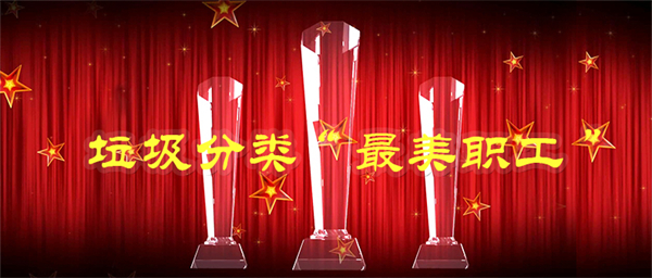 jxf吉祥坊(中国集团)官方网站