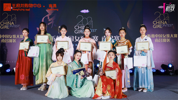 jxf吉祥坊(中国集团)官方网站