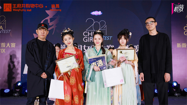 jxf吉祥坊(中国集团)官方网站