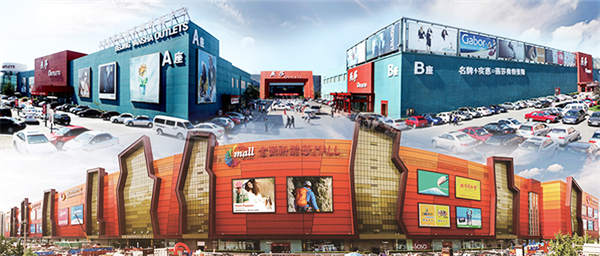 jxf吉祥坊(中国集团)官方网站