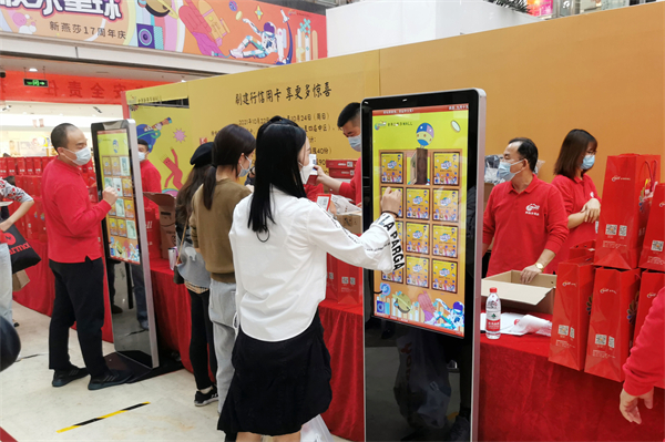 jxf吉祥坊(中国集团)官方网站