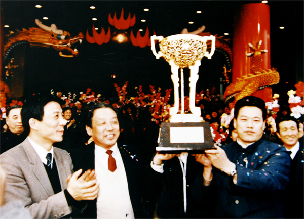 jxf吉祥坊(中国集团)官方网站