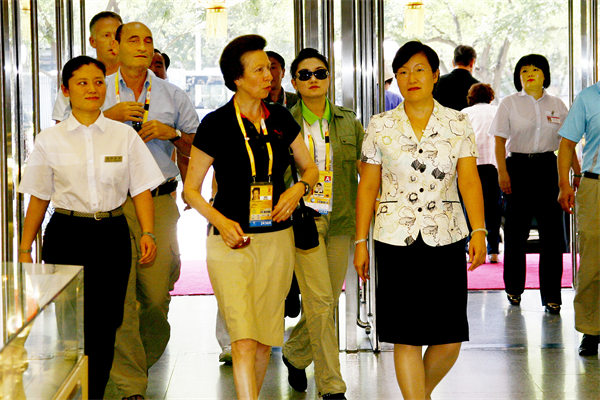 jxf吉祥坊(中国集团)官方网站