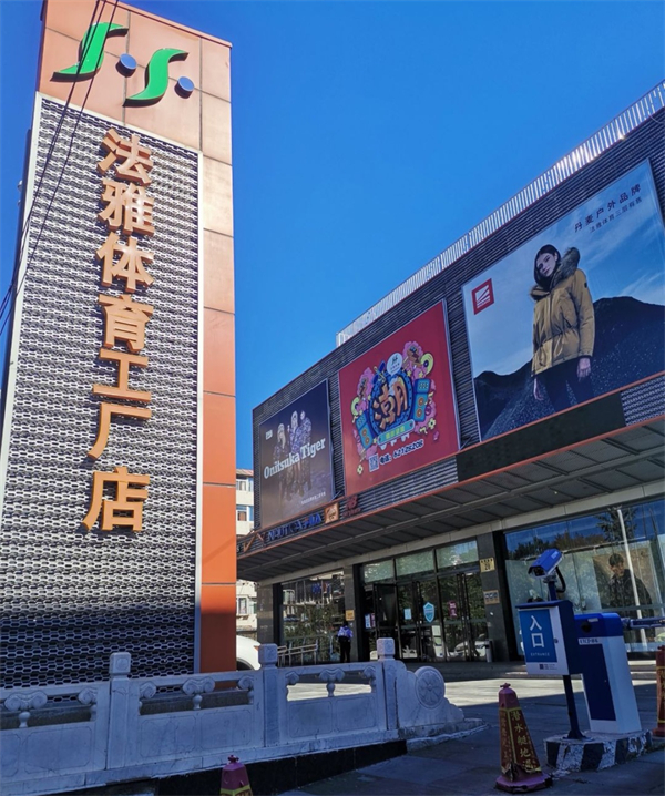 jxf吉祥坊(中国集团)官方网站