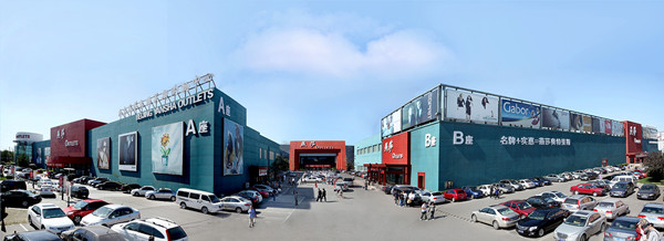 jxf吉祥坊(中国集团)官方网站