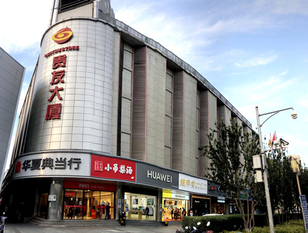 jxf吉祥坊(中国集团)官方网站