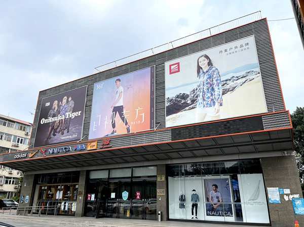 jxf吉祥坊(中国集团)官方网站