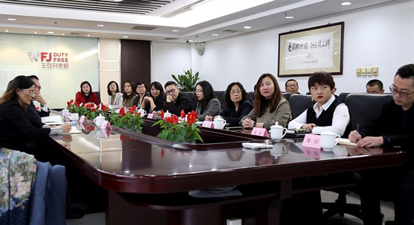 jxf吉祥坊(中国集团)官方网站