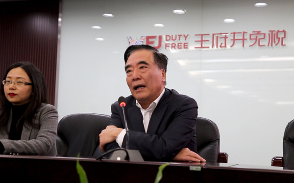 jxf吉祥坊(中国集团)官方网站