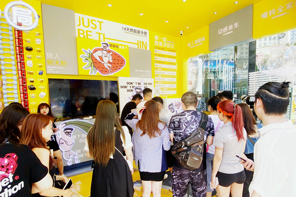 jxf吉祥坊(中国集团)官方网站