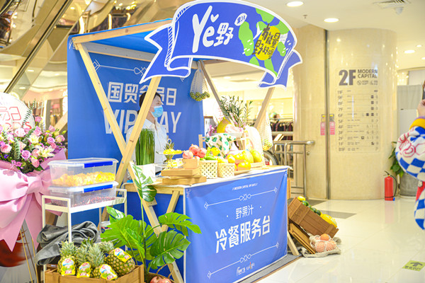 jxf吉祥坊(中国集团)官方网站