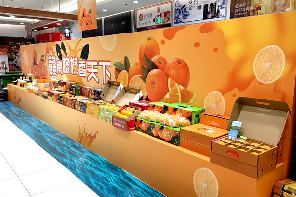 jxf吉祥坊(中国集团)官方网站