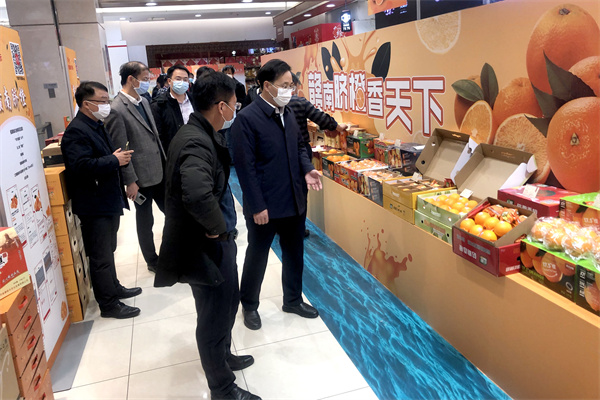 jxf吉祥坊(中国集团)官方网站