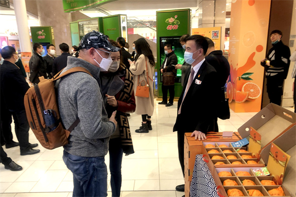 jxf吉祥坊(中国集团)官方网站