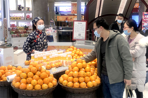 jxf吉祥坊(中国集团)官方网站