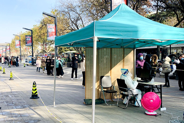 jxf吉祥坊(中国集团)官方网站