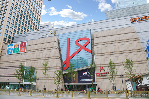 jxf吉祥坊(中国集团)官方网站