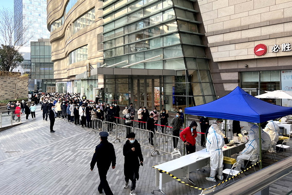 jxf吉祥坊(中国集团)官方网站