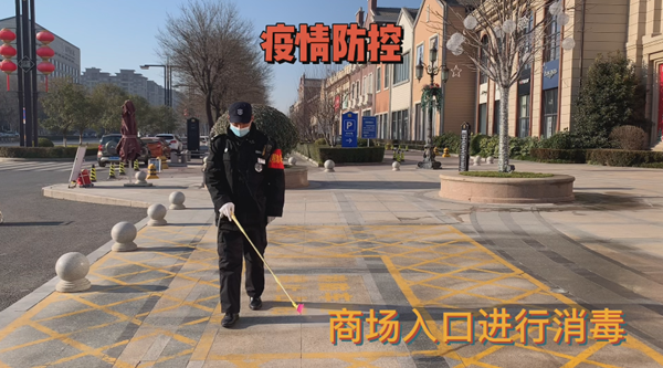 jxf吉祥坊(中国集团)官方网站