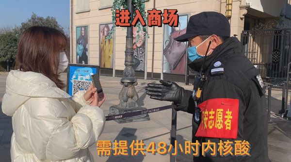 jxf吉祥坊(中国集团)官方网站