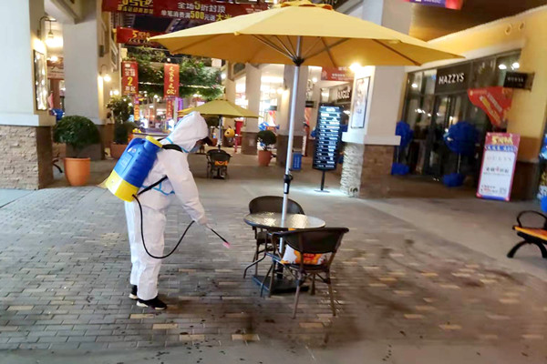 jxf吉祥坊(中国集团)官方网站