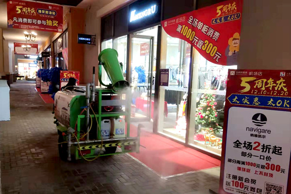 jxf吉祥坊(中国集团)官方网站