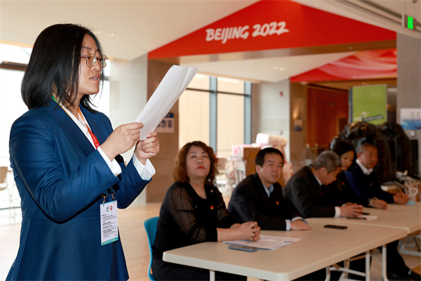 jxf吉祥坊(中国集团)官方网站