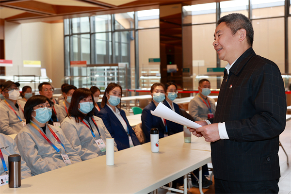 jxf吉祥坊(中国集团)官方网站