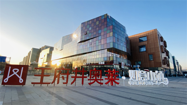 jxf吉祥坊(中国集团)官方网站