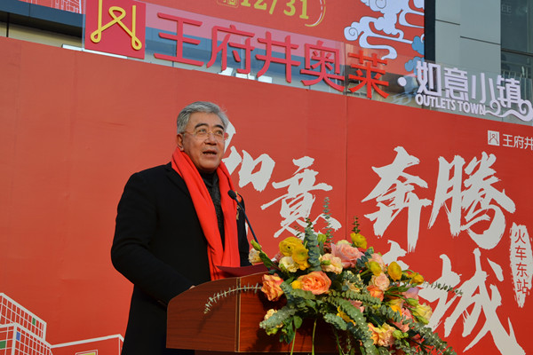 jxf吉祥坊(中国集团)官方网站