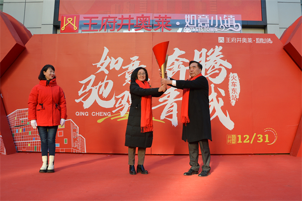 jxf吉祥坊(中国集团)官方网站