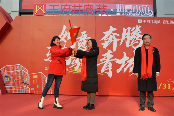 jxf吉祥坊(中国集团)官方网站